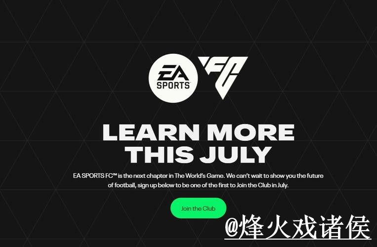 2026世界杯滚球软件最佳推荐